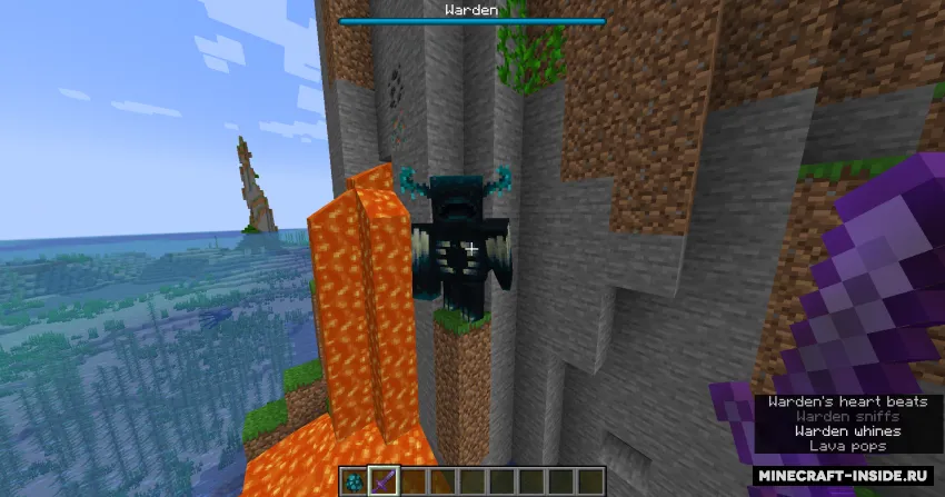 Miniscule Warden buff — Minecraft mod, rasm 2