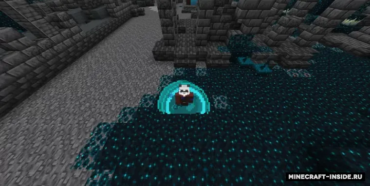 Sculk Horn — Minecraft mod, rasm 3
