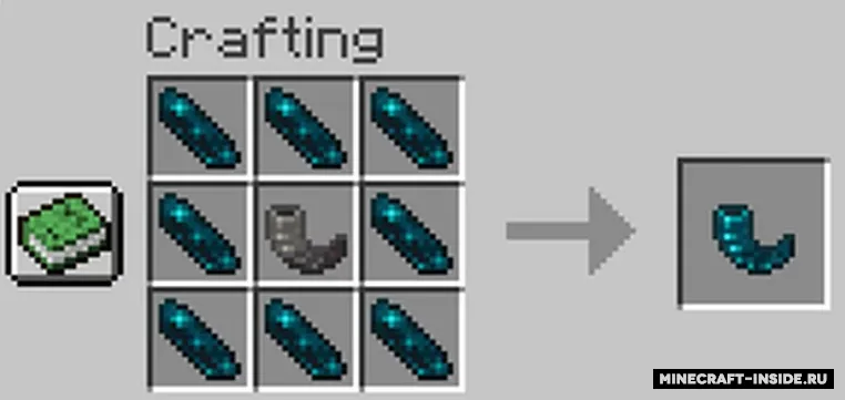 Sculk Horn — Minecraft mod, rasm 4