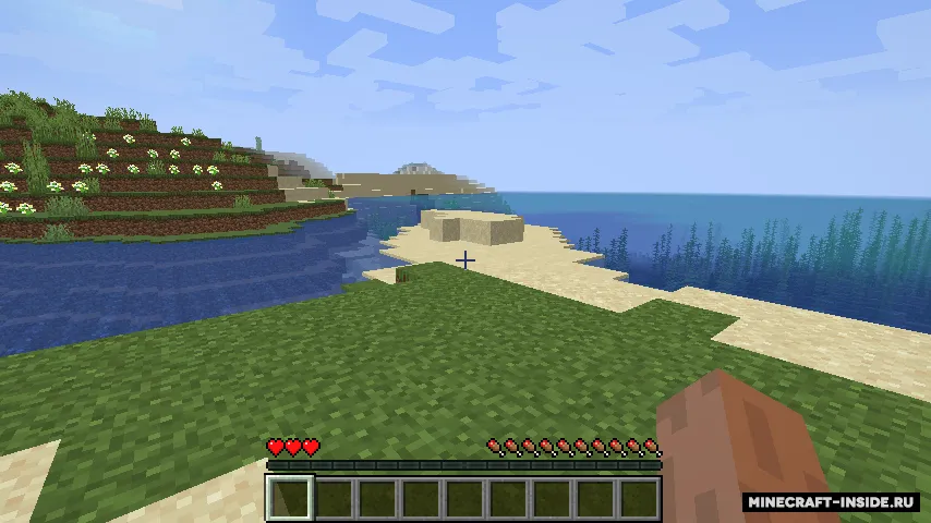 HeartBalance — Minecraft mod, rasm 3