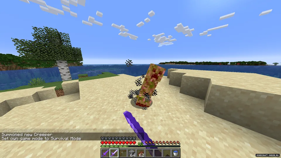 Qu Enchantments — Minecraft mod, rasm 2
