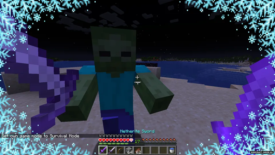 Qu Enchantments — Minecraft mod, rasm 3