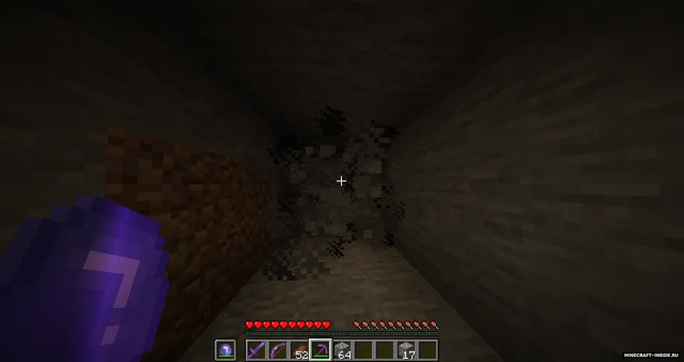 Qu Enchantments — Minecraft mod, rasm 4