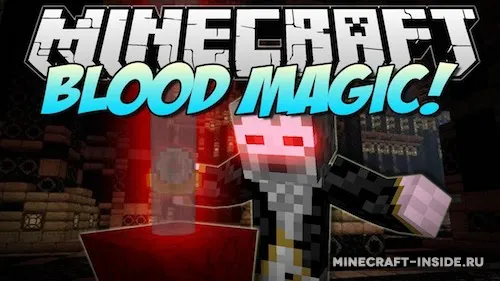 Blood Magic — Minecraft mod, rasm 1