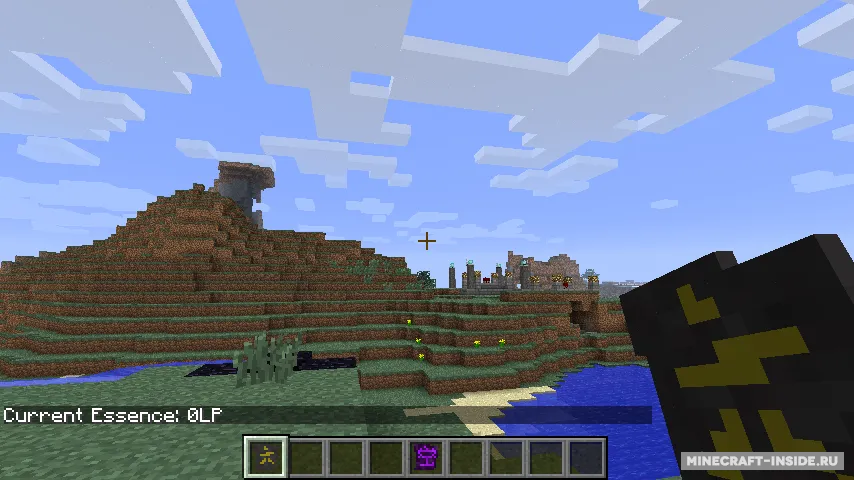 Blood Magic — Minecraft mod, rasm 8