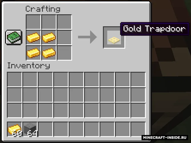 MoreDoors — Minecraft mod, rasm 6