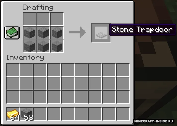 MoreDoors — Minecraft mod, rasm 7