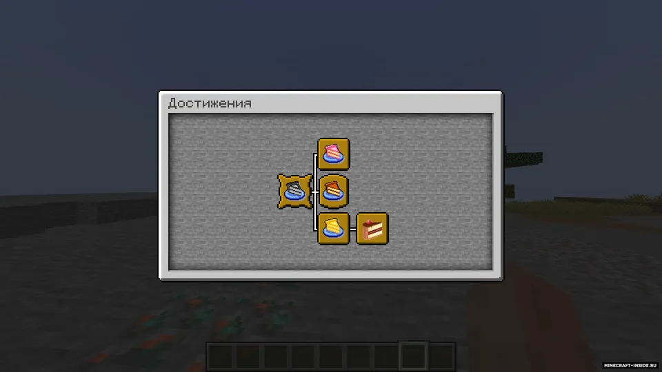 Tort rudalari+ — Minecraft mod, rasm 4