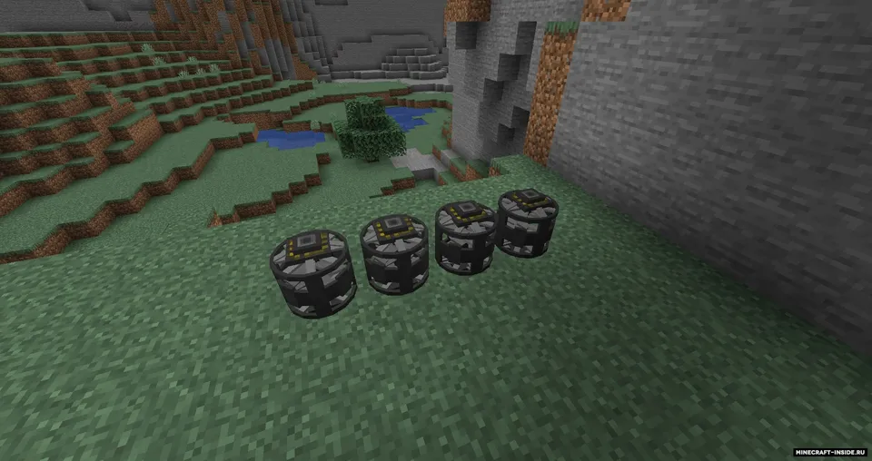 Nuclear Science — Minecraft mod, rasm 3