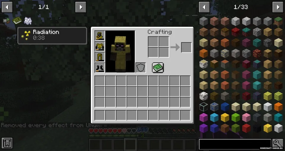 Nuclear Science — Minecraft mod, rasm 8