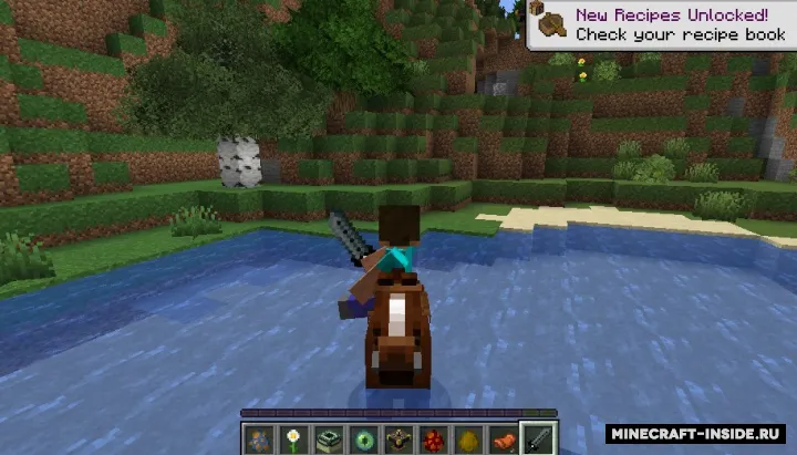 Horse Combat Controls — Minecraft mod, rasm 2