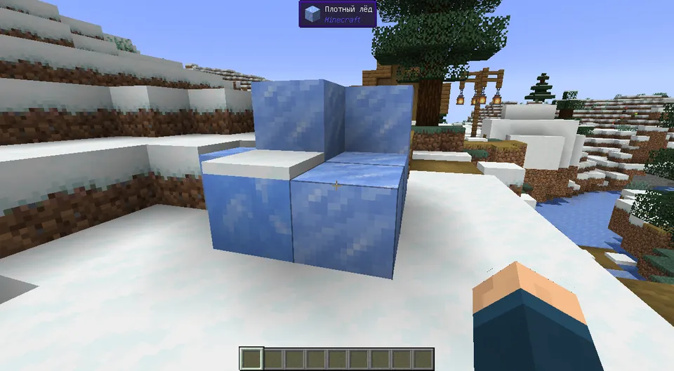 WTHIT — Minecraft mod, rasm 4