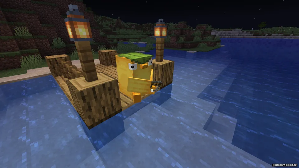 Duckling — Minecraft mod, rasm 2