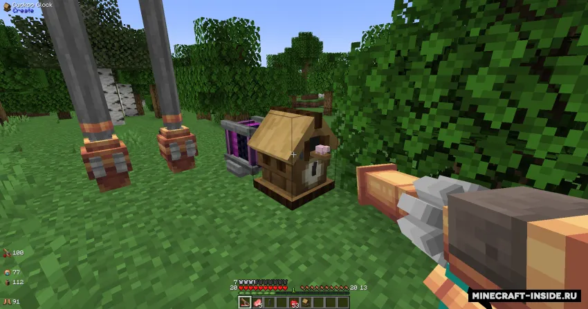 Hudium — Minecraft mod, rasm 2