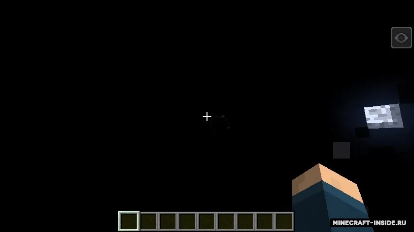 Forgiving Void — Minecraft mod, rasm 3