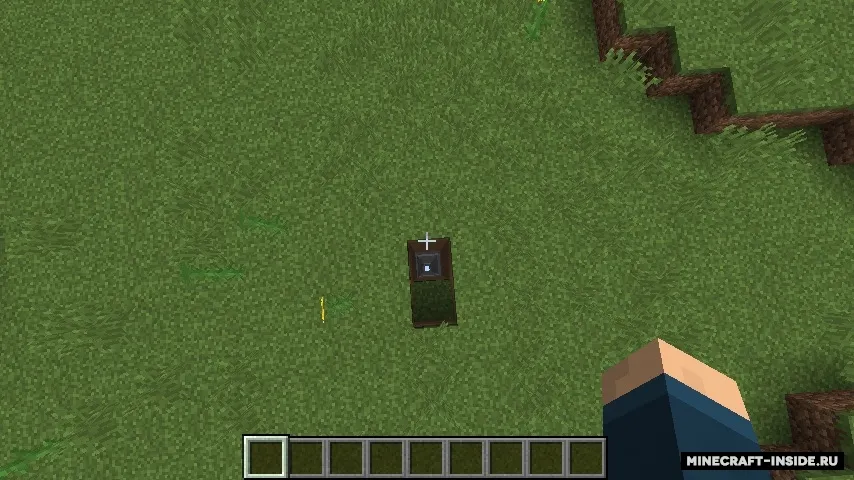 Forgiving Void — Minecraft mod, rasm 5