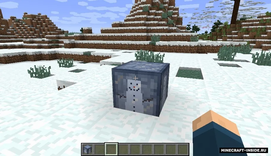 Snowmancy — Minecraft mod, rasm 2
