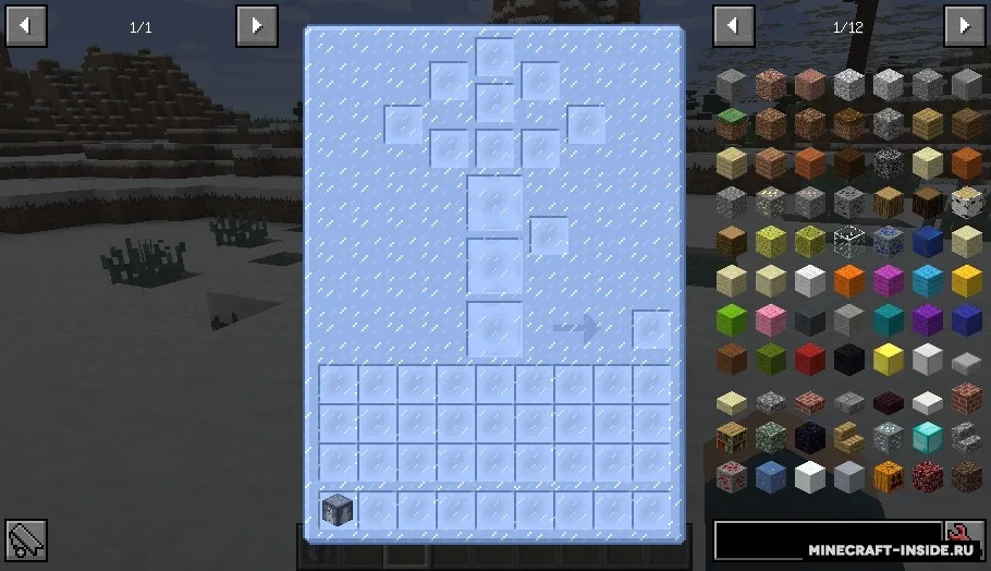 Snowmancy — Minecraft mod, rasm 3