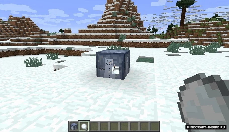 Snowmancy — Minecraft mod, rasm 5
