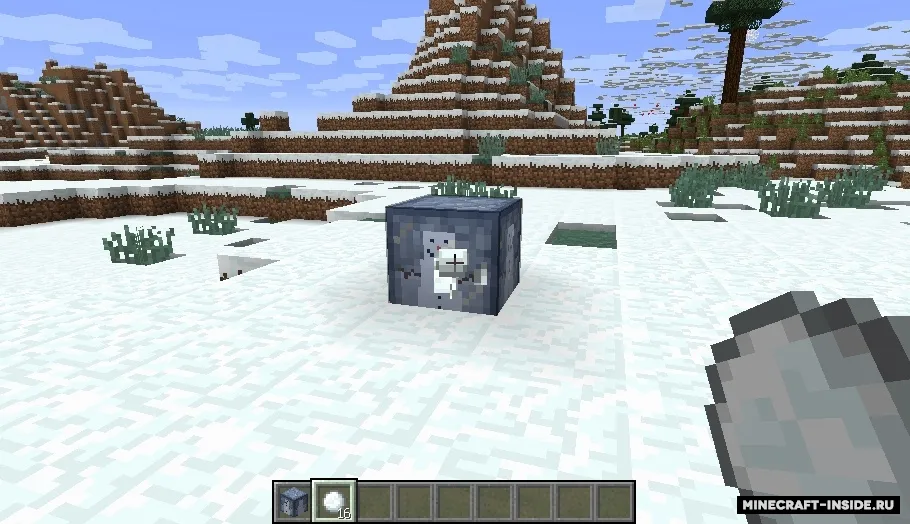 Snowmancy — Minecraft mod, rasm 6