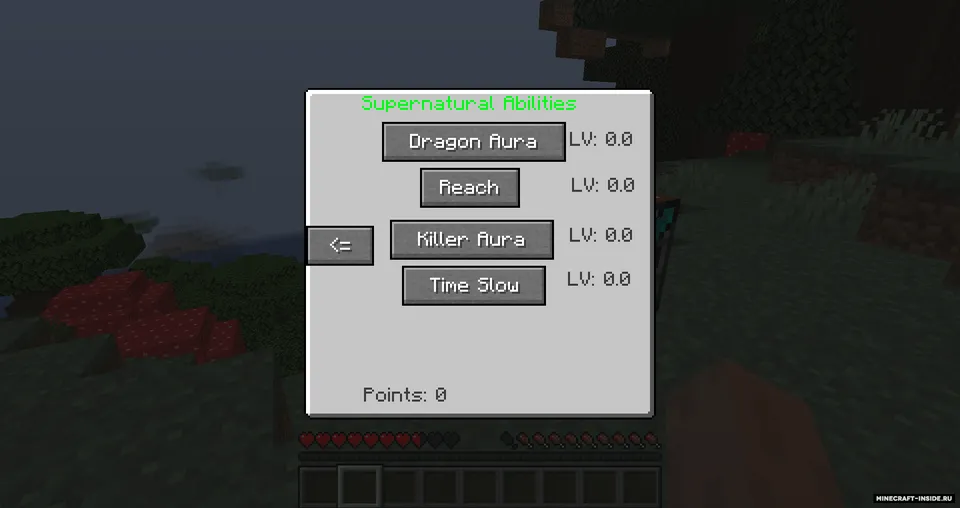 Supernatural Abilities — Minecraft mod, rasm 3