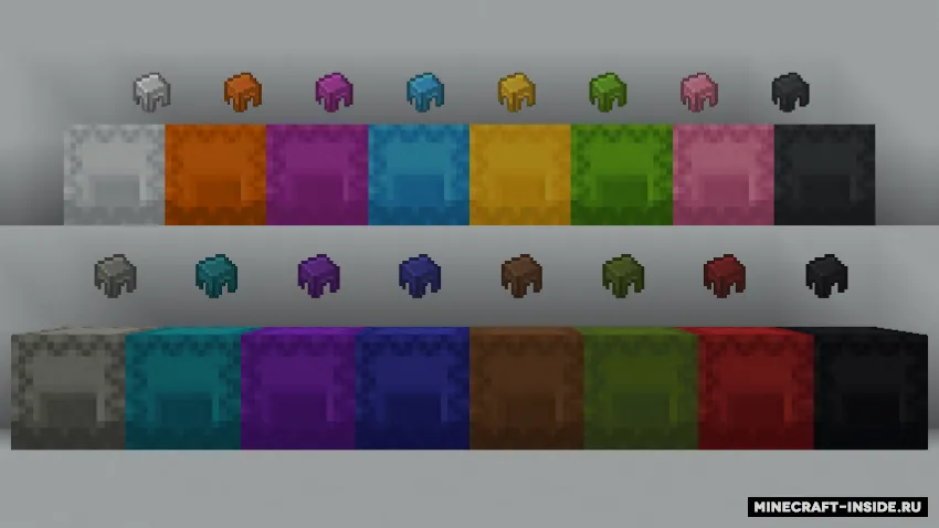 Dyeable Shulkers — Minecraft mod, rasm 2