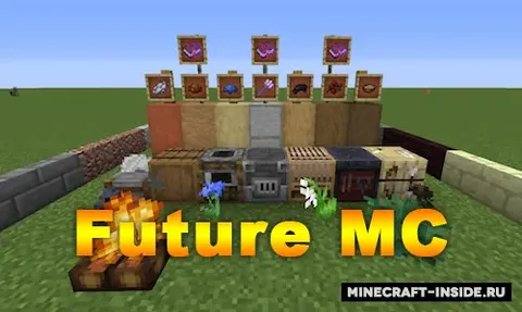 Future MC