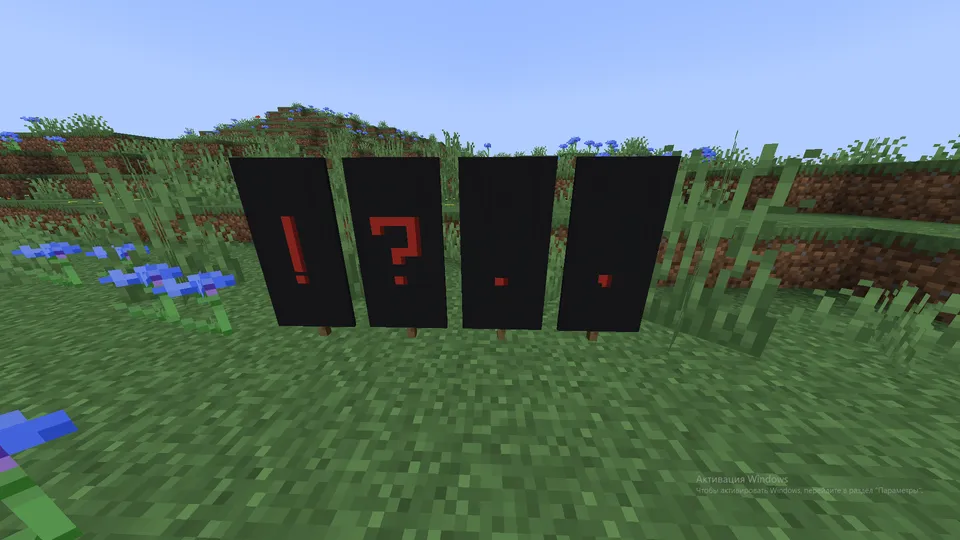 Decoration & Construction — Minecraft mod, rasm 4