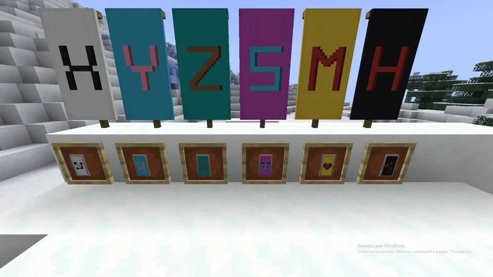 Decoration & Construction — Minecraft mod, rasm 8