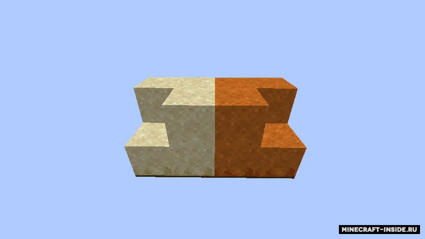 Ethan's Everyday Expansions — Minecraft mod, rasm 5
