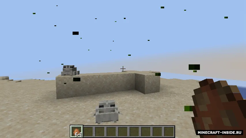 Froggy Flies — Minecraft mod, rasm 3