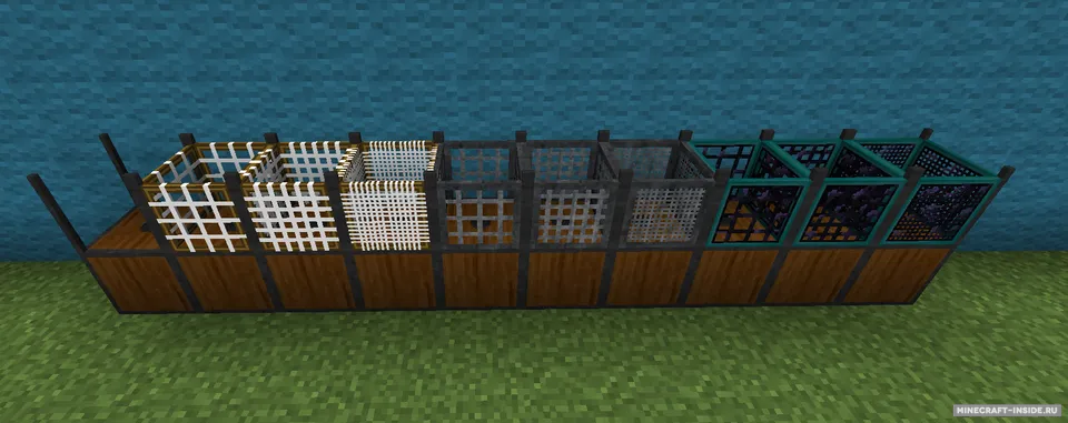 Water Strainer — Minecraft mod, rasm 5
