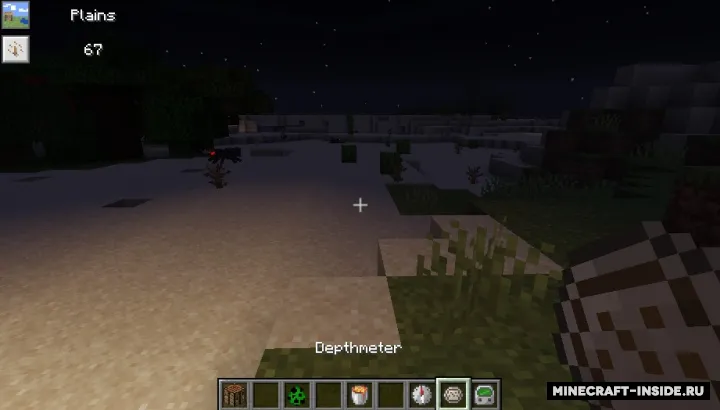 Gadgets — Minecraft mod, rasm 2