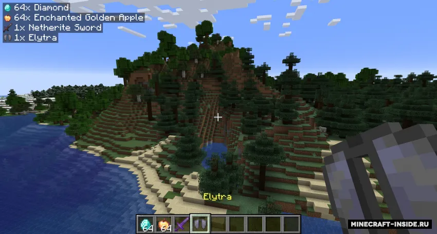 Roundaround's Pickup Notifications — Minecraft mod, rasm 2
