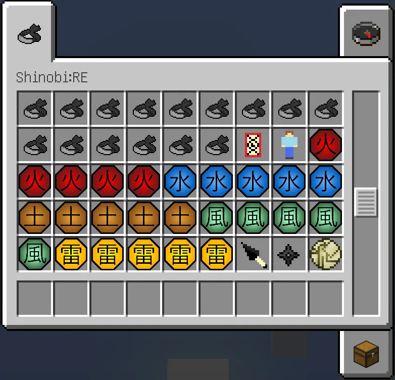 Shinobi:RE — Minecraft mod, rasm 4