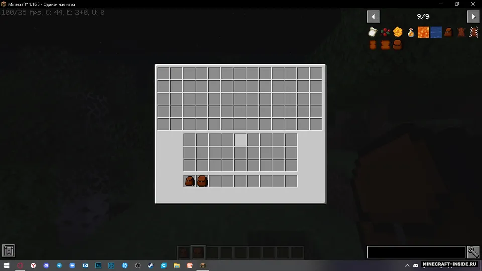 Backpack Classic — Minecraft mod, rasm 8