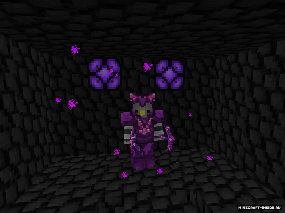 Dragon Addition — Minecraft mod, rasm 4