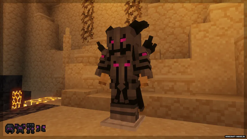 Dreadsteel — Minecraft mod, rasm 2