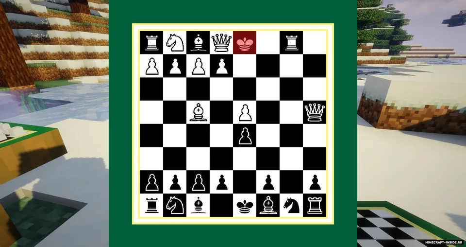 Chess — Minecraft mod, rasm 3