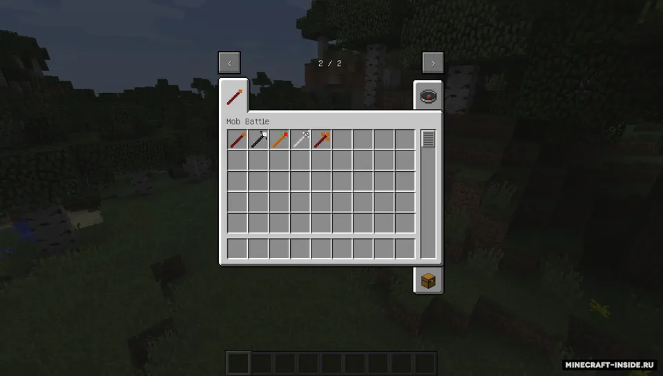Mob Battle — Minecraft mod, rasm 2