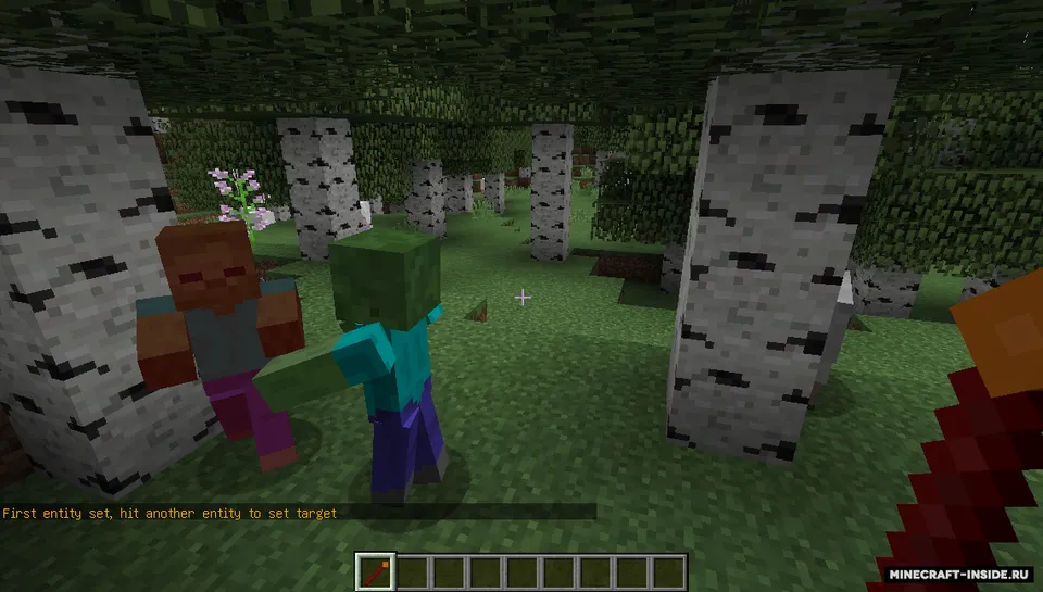 Mob Battle — Minecraft mod, rasm 3