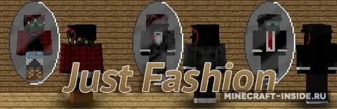 Just Fashion