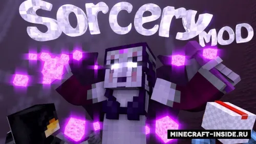 Astral Sorcery — Minecraft mod, rasm 1