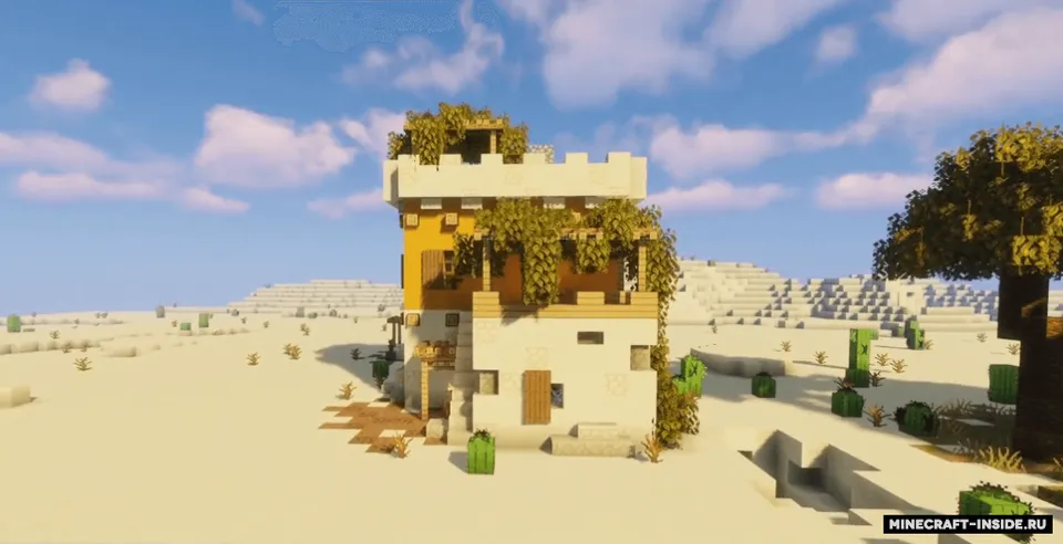 Valhelsia Structures — Minecraft mod, rasm 3