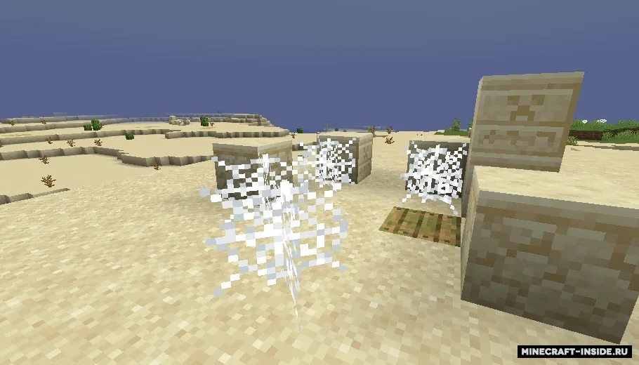 Survivable Deserts — Minecraft mod, rasm 2