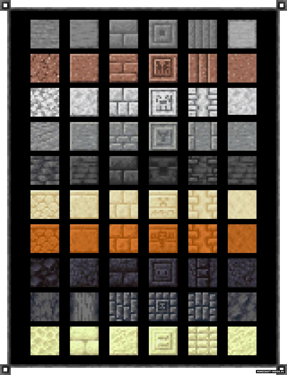 Stonier Stones — Minecraft mod, rasm 2
