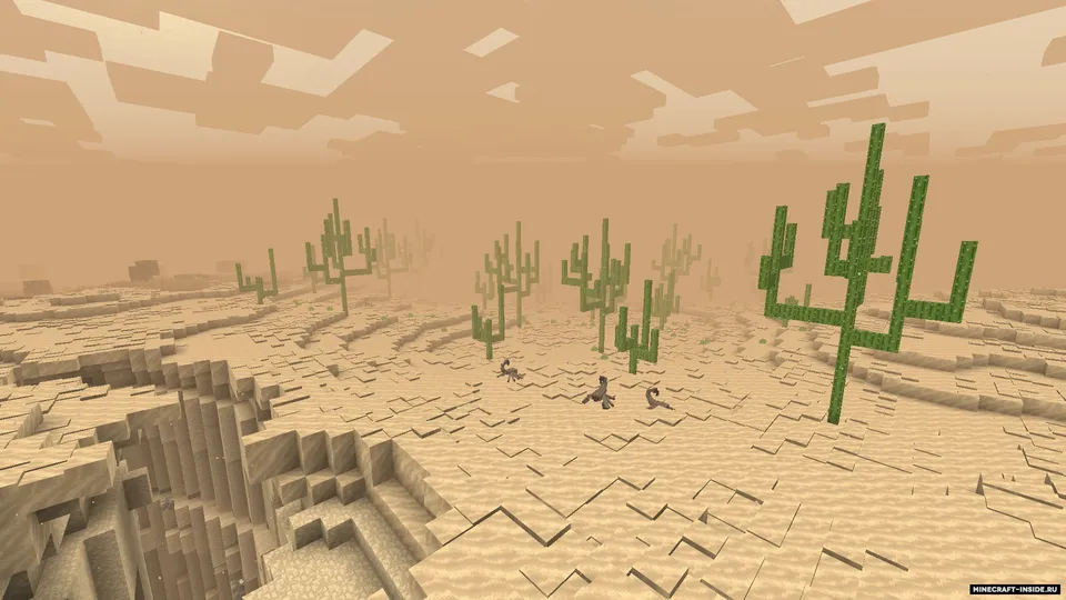 Dune — Minecraft mod, rasm 2
