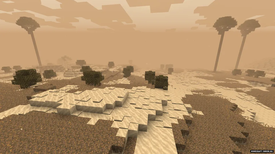 Dune — Minecraft mod, rasm 3