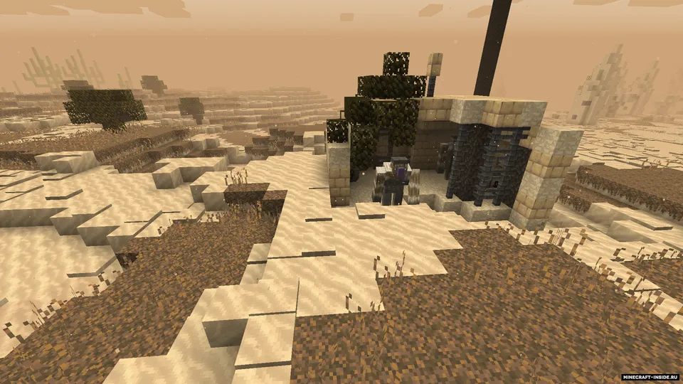 Dune — Minecraft mod, rasm 6