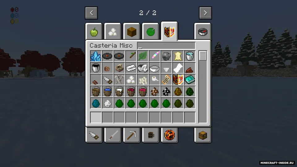 Casteria — Minecraft mod, rasm 2